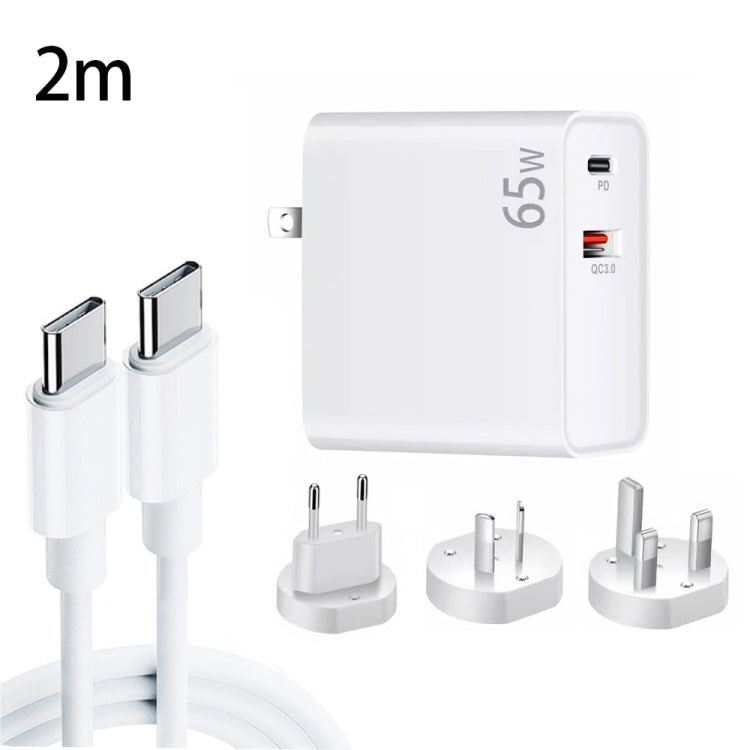 PD-65W USB-C / Type-C + QC3. 0 USB Laptop Charging Adapter + 2m USB-C / Type-C to USB-C / Type-C Data Cable Set, EU Plug / AU Plug / US Plug / UK Plug, USB-C / Type-C Cable, EU Plug / AU Plug / US Plug / UK Plug