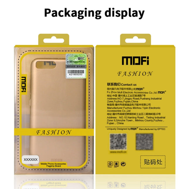 MOFI Frosted PC Ultra-thin Hard Case, For Xiaomi Redmi 10C / Redmi 10 Power, For Xiaomi POCO M4 Pro 4G