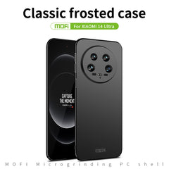 MOFI Micro-Frosted PC Ultra-thin Hard Phone Case