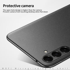 MOFI Fandun Series Frosted PC Ultra-thin All-inclusive Phone Case, For Samsung Galaxy S25 5G, For Samsung Galaxy S25+ 5G, For Samsung Galaxy S25 Ultra 5G, For Samsung Galaxy S24 FE 5G