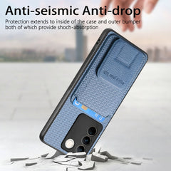 Carbon Fiber Card Bag Fold Stand Phone Case