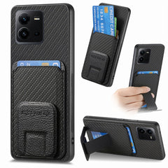 Carbon Fiber Card Bag Fold Stand Phone Case