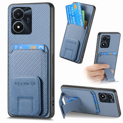 Carbon Fiber Card Bag Fold Stand Phone Case