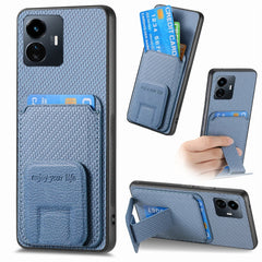 Carbon Fiber Card Bag Fold Stand Phone Case