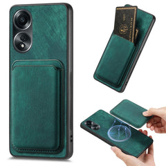 Retro Leather Card Bag Magnetic Phone Case