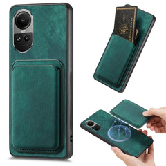 Retro Leather Card Bag Magnetic Phone Case