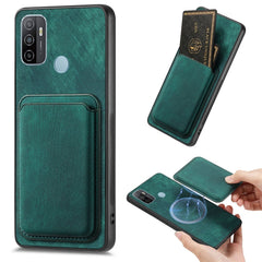Retro Leather Card Bag Magnetic Phone Case