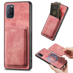 Retro Leather Card Bag Magnetic Phone Case