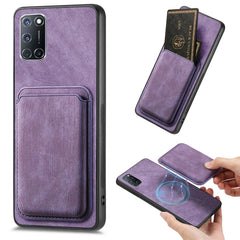 Retro Leather Card Bag Magnetic Phone Case