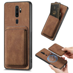 Retro Leather Card Bag Magnetic Phone Case