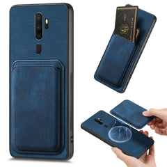 Retro Leather Card Bag Magnetic Phone Case