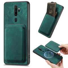 Retro Leather Card Bag Magnetic Phone Case