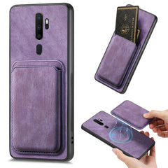 Retro Leather Card Bag Magnetic Phone Case