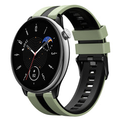 20mm Two-Color Sports Silicone Watch Band, For Amazfit GTR Mini