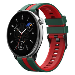 20mm Two-Color Sports Silicone Watch Band, For Amazfit GTR Mini
