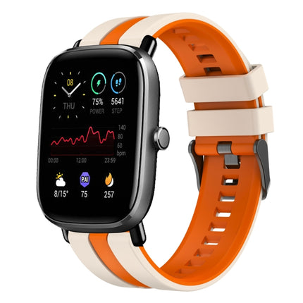 20mm Two-Color Sports Silicone Watch Band, For Amazfit GTS 4 Mini