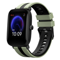 20mm Two-Color Sports Silicone Watch Band, For Amazfit Pop