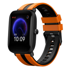 20mm Two-Color Sports Silicone Watch Band, For Amazfit Pop