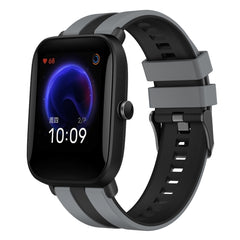 20mm Two-Color Sports Silicone Watch Band, For Amazfit Pop