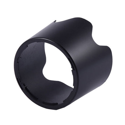 Richwell ABS Plastic SLR Cameras Lens Hood for Nikon HB-36 AF-S VR 70-300mm F4.5-5.6G, HB-36
