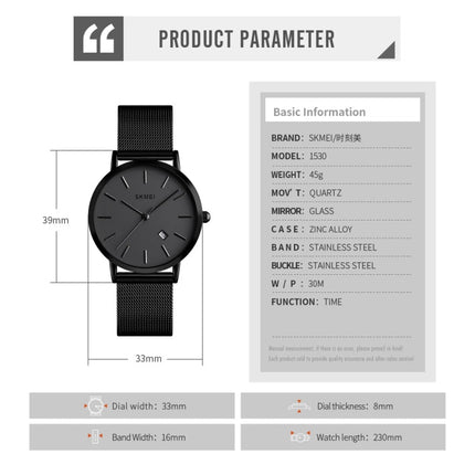 SKMEI 1530 Fashion Europe And America Simple Business Women Wristwatch Elegant Thin Female Student Quartz Watch