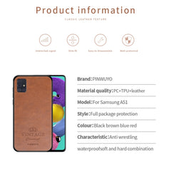 PINWUYO Pin Rui Series Classical Leather Texture PC + TPU Waterproof  Anti-fall All-inclusive Protective Case Shell, For Galaxy A51 / M40s, For Galaxy A91 / S10 Lite, For Google Pixel 4, For Google Pixel 4 XL, For Galaxy S20 Ultra
