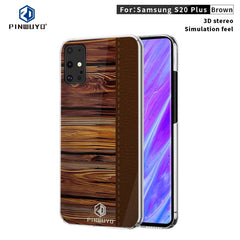 PINWUYO Pindun Series Slim 3D Flashing All-inclusive PC Case