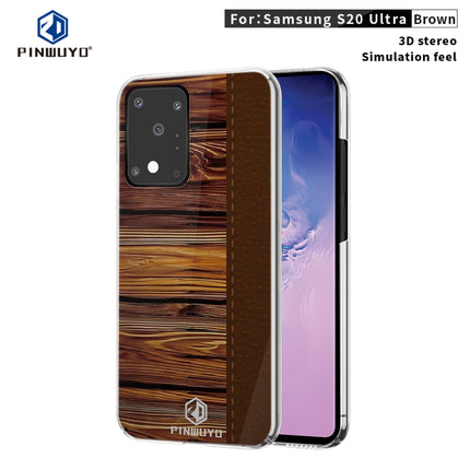 PINWUYO Pindun Series Slim 3D Flashing All-inclusive PC Case