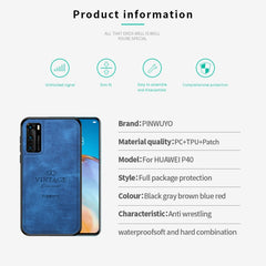 PINWUYO Zun Series PC + TPU + Skin Waterproof And Anti-fall All-inclusive Protective Shell, For Huawei P40, For Huawei P40 pro / P40pro+, For Huawei Y7P/P40Lite E/Honor9C, For OPPO Realme 6 Pro