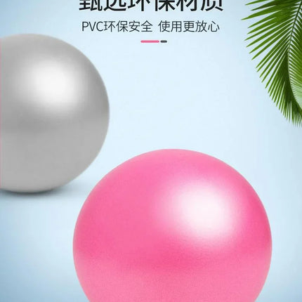 Women Gym Yoga Fitness Ball Thickening Type Anti-explosion Diameter 25 cm Pilates Workout Mini Ball Sculpting Legs And Hips