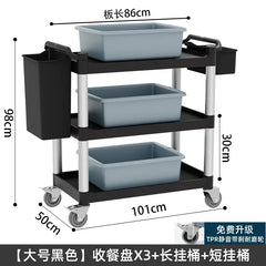 Loading Storage Trolley Cart Tool Service Cart Auxiliary Tool Trolley Carrito De Almacenamiento Con Ruedas Organizer Cart ST042