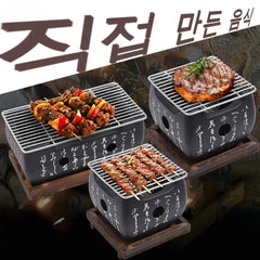 Bbq Grill Outdoors Barbecue Grill Furnace Stove Barbecue Portable Grill Outdoor Stove Save Space Charcoal Furnace High-capacity