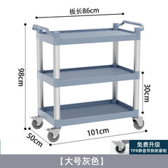 Loading Storage Trolley Cart Tool Service Cart Auxiliary Tool Trolley Carrito De Almacenamiento Con Ruedas Organizer Cart ST042