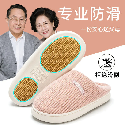 House Fuzzy Slipper Women Striped Winter Warm Fur Plush Non Slip Grip Indoor Lazy Soft Female Thermal Home Shoe Flat Male Men
