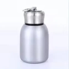 1pc 300ml Insulated Stainless Steel Travel Mug - Keeps Drinks Hot Or Cold for Hours - Perfect for Camping and Travel