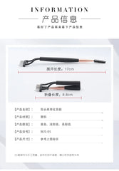 Eyelashs Brush Comb 1pc Eyelash Separator Metal Teeth Foldable Eye lash Curler Beauty Makeup Stainless Mascara Curl Make up Tool