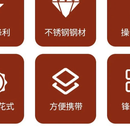 Starchy Ham Sausage Cutting Flower Skewer Hot Dog Knife Household Kitchen Gadgets Sausage Flower Cutter Roast Sausage Stall Tool