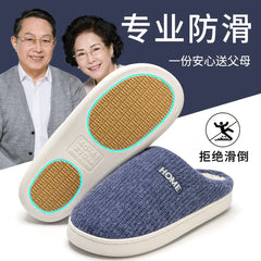 House Fuzzy Slipper Women Striped Winter Warm Fur Plush Non Slip Grip Indoor Lazy Soft Female Thermal Home Shoe Flat Male Men