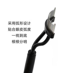 Eyelashs Brush Comb 1pc Eyelash Separator Metal Teeth Foldable Eye lash Curler Beauty Makeup Stainless Mascara Curl Make up Tool