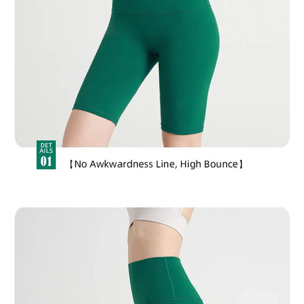 Summer new sans T line pure color yoga shorts Five-point Cycling Gym Run Sports Fitness Pants Tight Riding Shorts Women