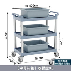 Loading Storage Trolley Cart Tool Service Cart Auxiliary Tool Trolley Carrito De Almacenamiento Con Ruedas Organizer Cart ST042