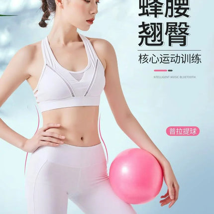 Women Gym Yoga Fitness Ball Thickening Type Anti-explosion Diameter 25 cm Pilates Workout Mini Ball Sculpting Legs And Hips