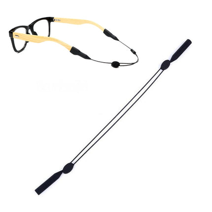 Adjustable Glasses Lanyard Sports Glasses Non-slip Ear Hook Cover, Size:25cm for Children, 25cm for Children, 30cm for Adult, 35cm for Adult