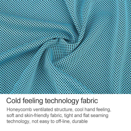 Absorbent Polyester Quick-drying Breathable Cold-skinned Fitness Sports Portable Towel