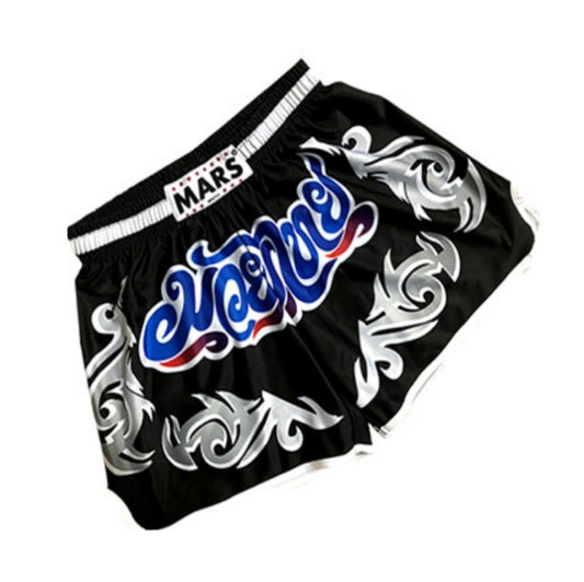 MARS Fighting/MMA Training Fitness Quick-Drying Pants Running Shorts, XS, M