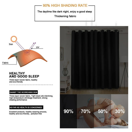 High-precision Curtain Shade Cloth Insulation Solid Curtain, 52x63 Inch（132x160CM）