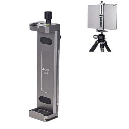 Xiletu Xj15 Live Broadcast Desktop Full Metal Tripod Mount Tablet Pc Phone Clamp With 1/4 Inch Screw Holes & Cold Shoe Base, Xj15