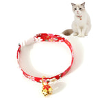 S 17-32cm / Red