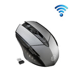 Gray Wireless Charging Silent Version