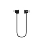 30cm Type-C to Micro USB Cable